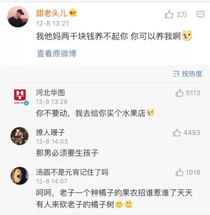 女友拜金很物质怎么劝她,女朋友拜金自己穷怎么办