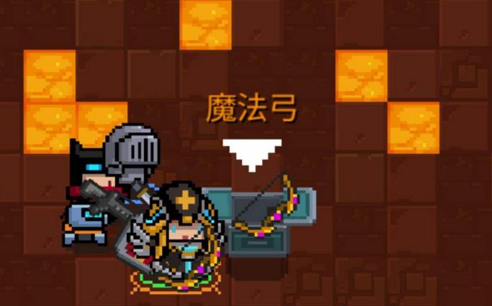 元气骑士老玩家不知道的冷知识,用一句话证明你玩过元气骑士