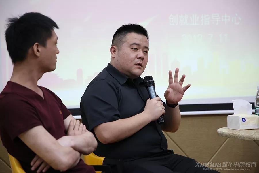 新华毕业学子们现在都怎么样了？