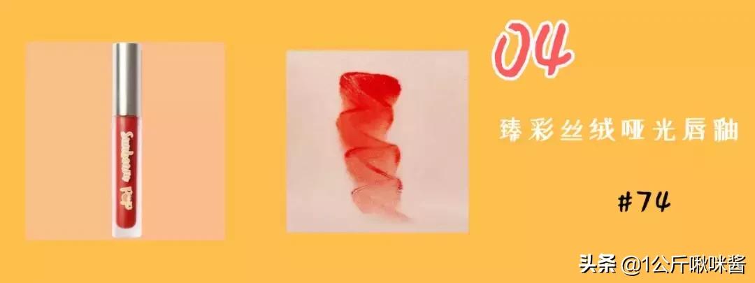 淘宝月销量高的是假货么,淘宝月销量上万的商品