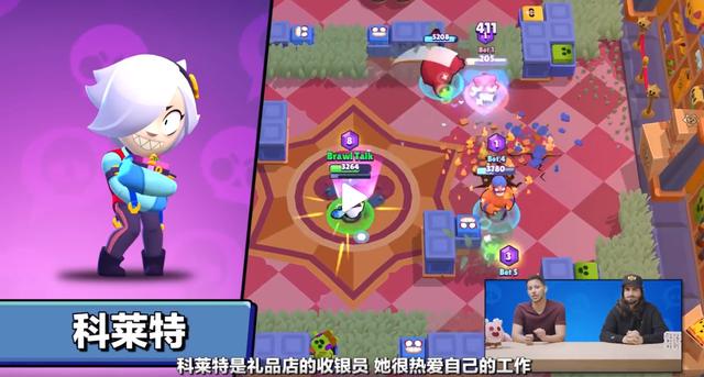 荒野乱斗新赛季强度排行榜,荒野乱斗最新s档