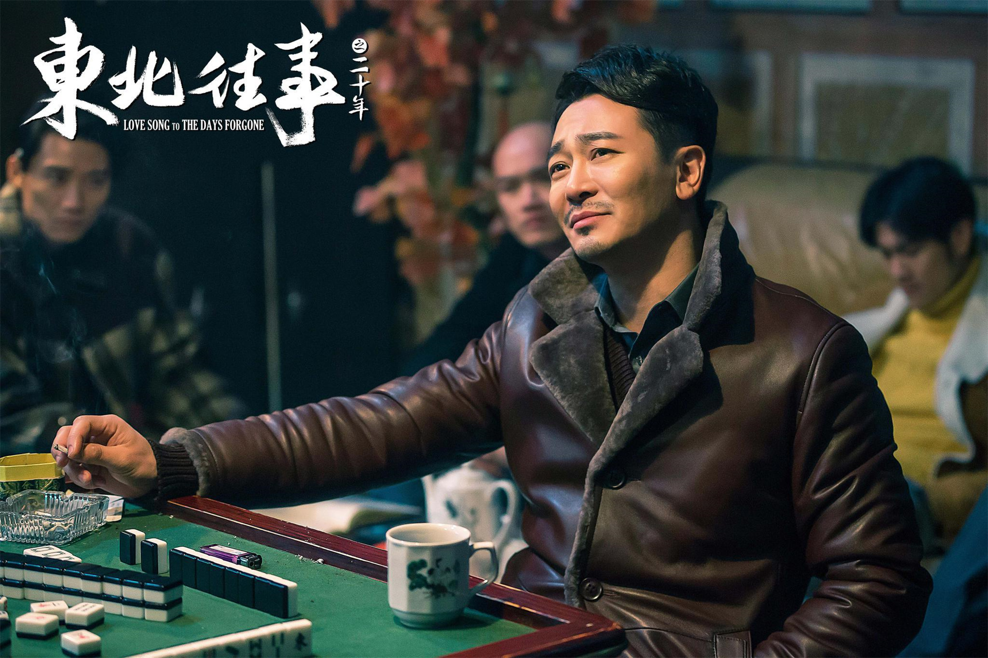 四部突然消失的电影,消失的四维空间三体