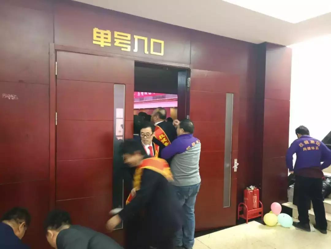 权健百亿保健帝国阴影原文,丁香百亿保健帝国权健