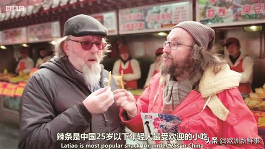 鍙堜竴鍥戒骇绁炲櫒妯┖鍑轰笘,涓浗鍙堜竴绁炲櫒鐏亶娆х編