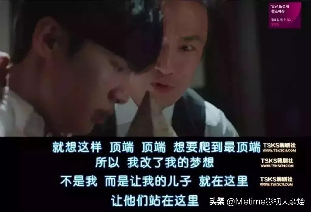 这件事在好莱坞已经炸锅，但国内的读者不太熟悉，先简单普及一下