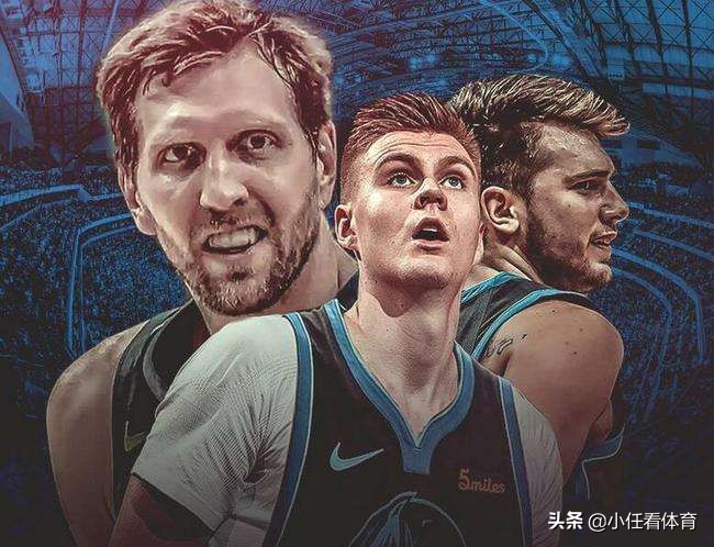 波尔津吉斯被曝丑闻,波尔津吉斯被打骨折