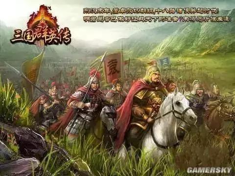 盘点那些曾经火爆网吧的游戏,当年网吧最火爆游戏都有哪些