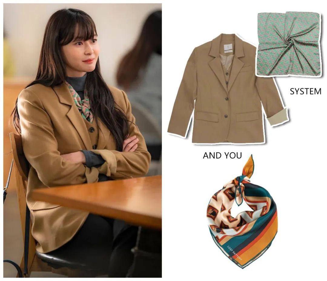 拜托了衣柜！梨泰院开年第一爽文？