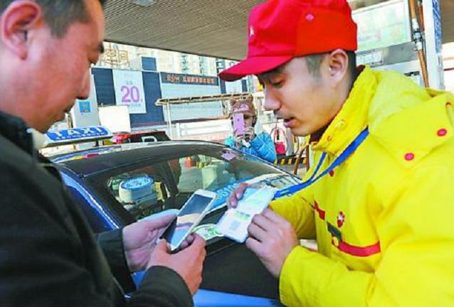 加油站员工工资一般多少,加油站员工3000元一个月