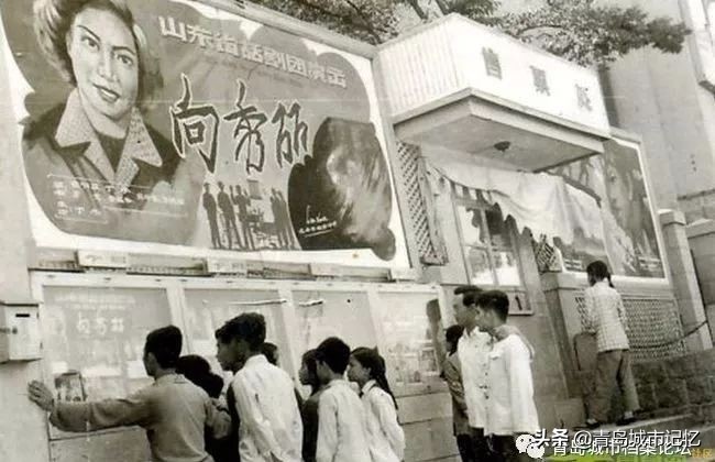 青岛四方区记忆,青岛四方区老记忆