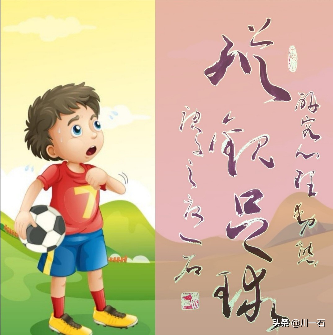 06年世界杯意大利夺冠历程表,2006世界杯意大利到底有多弱