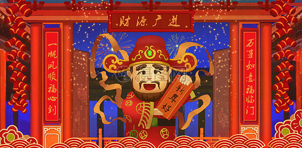 春节渐近你家的春联准备好了吗,春节春联怎么贴才有文化