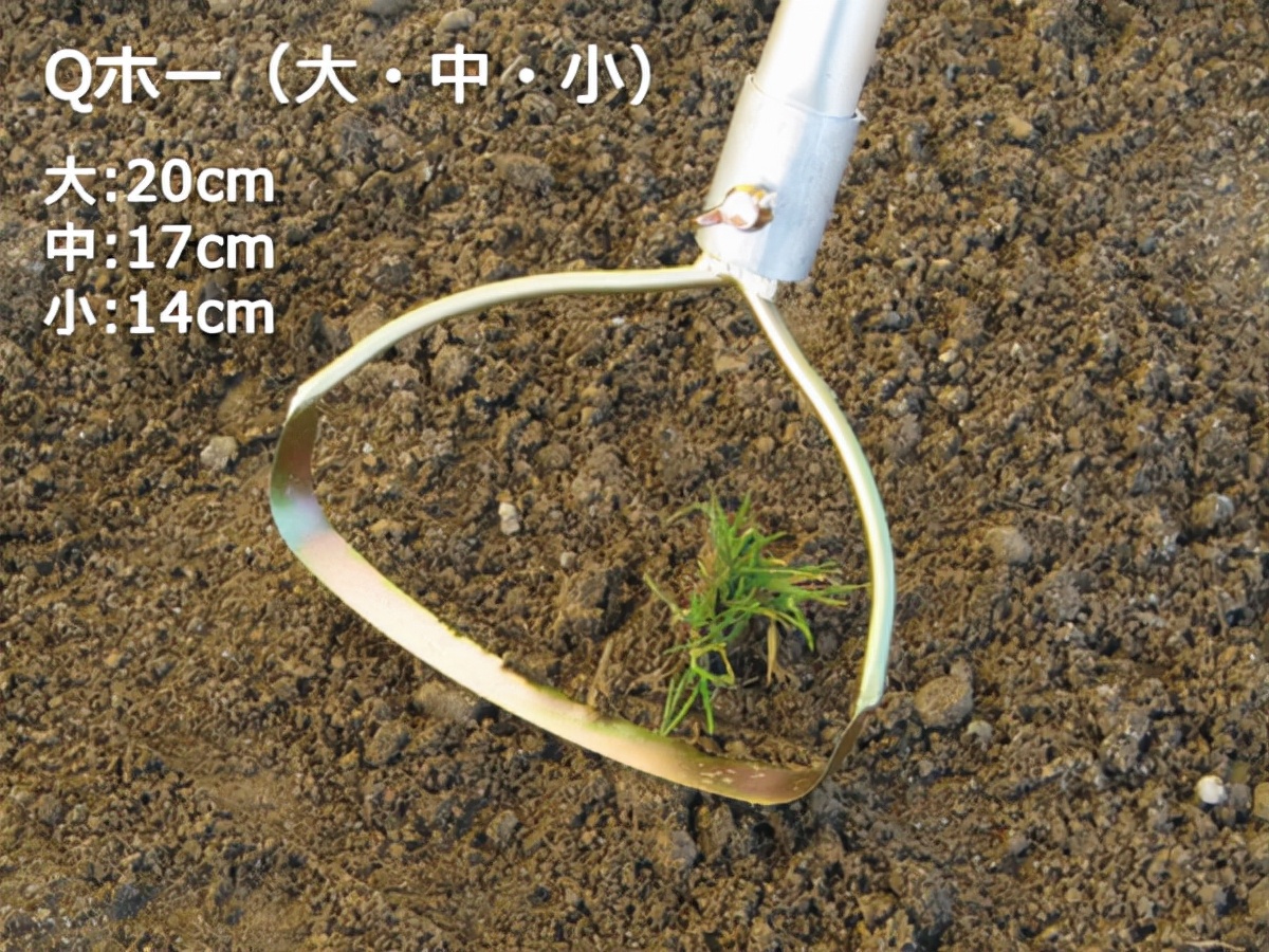 日本顶级除草机视频,日本新型的除草机