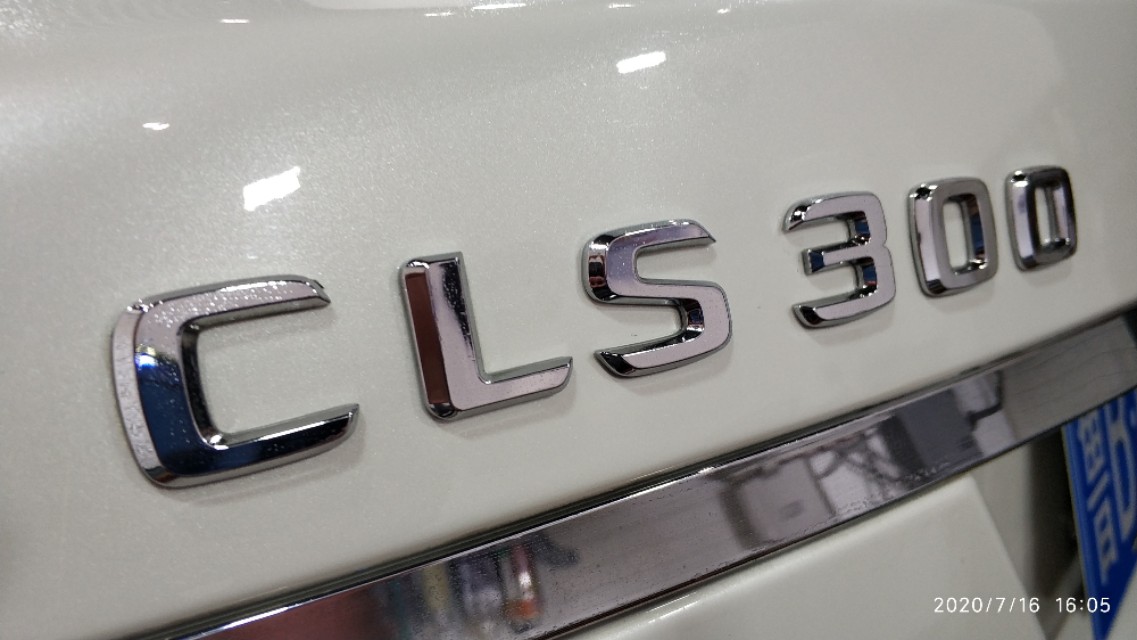 白车上面的小黄点需要处理吗,车上都是黄点点如何处理