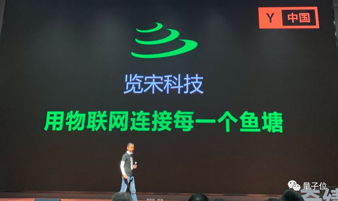 陆奇首批YC中国门徒：包鱼塘、搞汽配、画动漫…都用AI