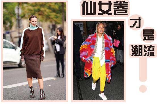 海藻卷发型好打理吗,海藻卷发型中发