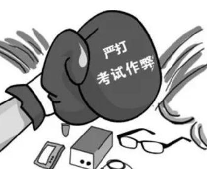 本科毕业了拿不到学位证怎么办,为什么很多本科生拿不到学位证