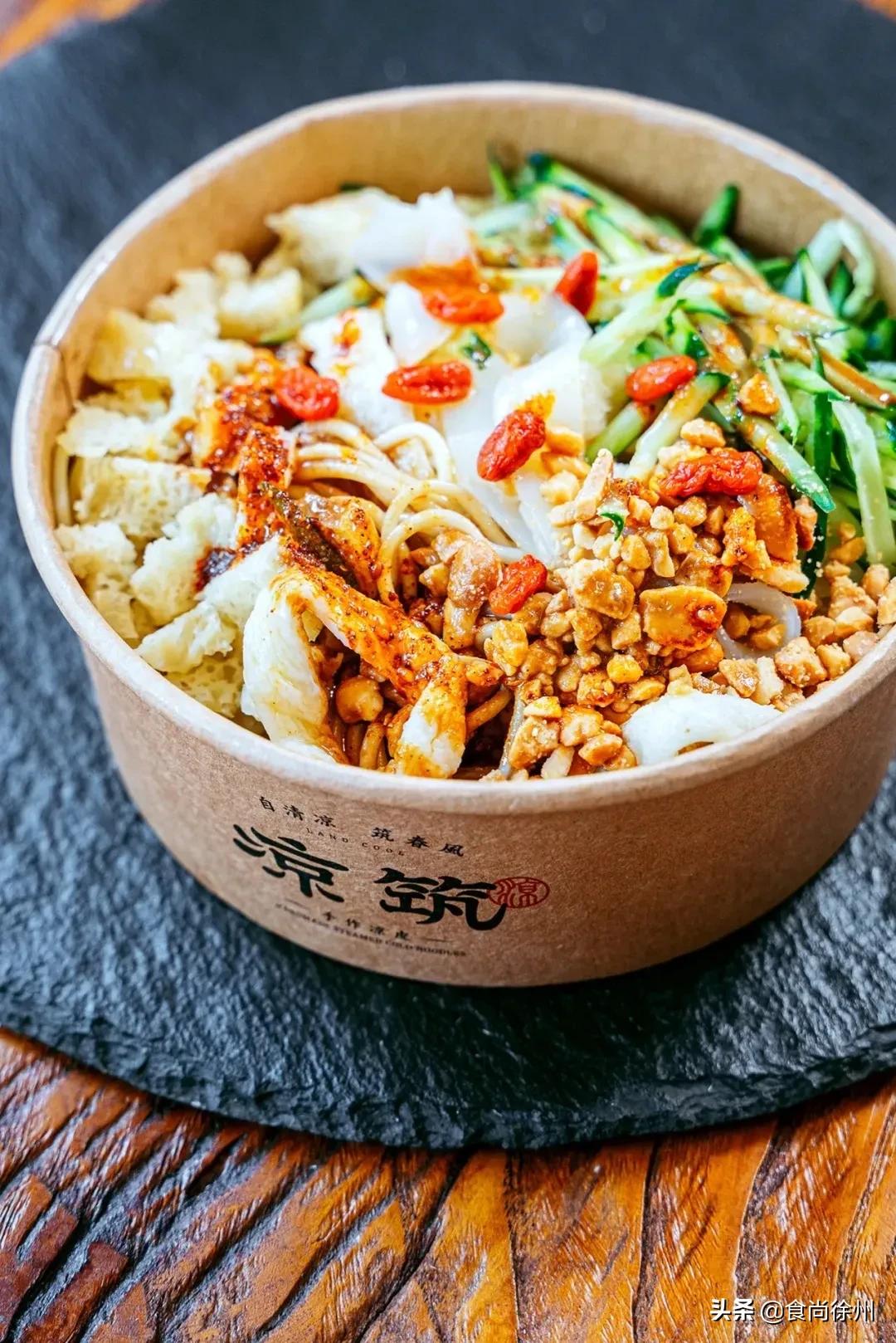 徐州凉皮教程,徐州凉皮哪家最正宗