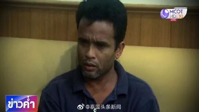 泰国的杀人狂魔,泰国杀人判死刑吗