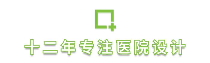青宸美学设计,国医堂内部装修设计图