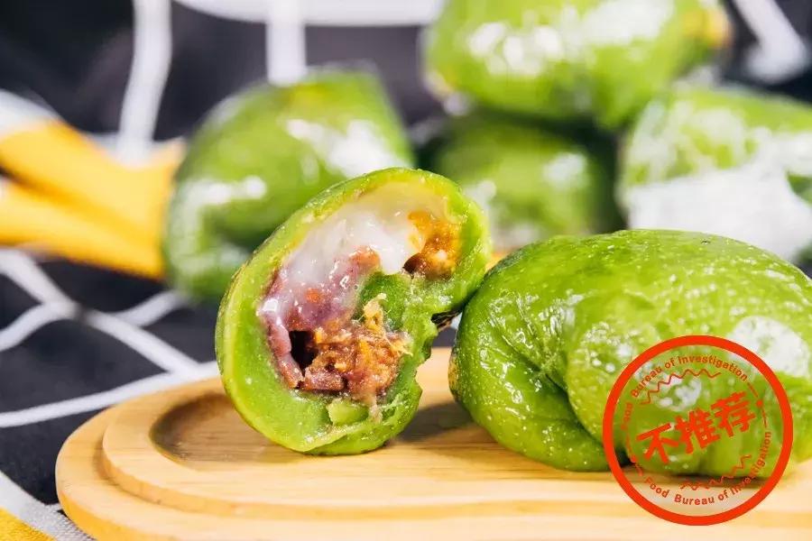 这两家朴实的青团,秒掉了市面上各种作妖对手...