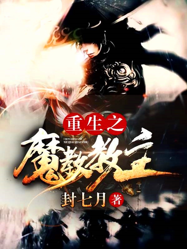 小说推荐武侠高质量,小说推荐武侠经典