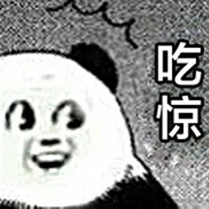 洗脚时酒店洗手盆洗手盆砸落碎了一地，11岁小孩意外受伤