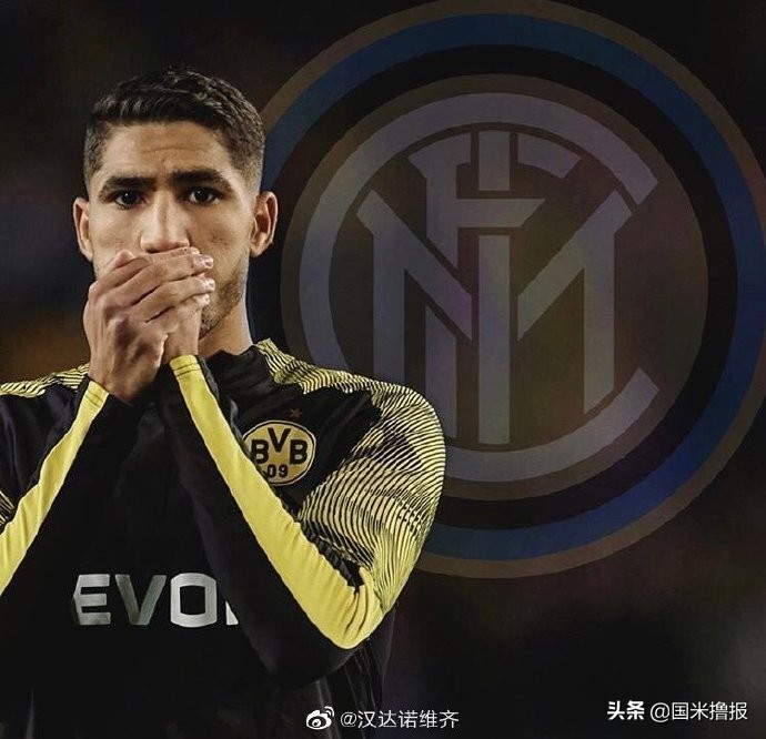 国米新闻日报最新消息,国米新闻日报最新