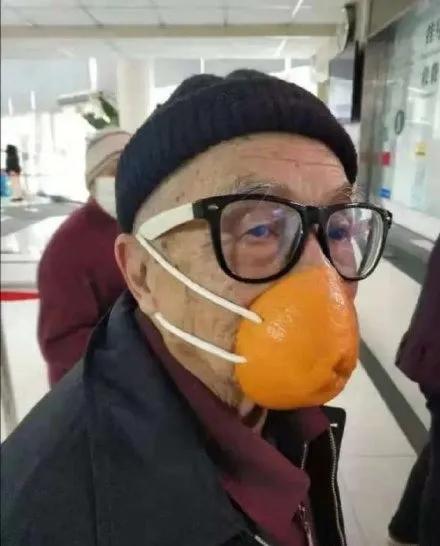 老年人与智能手机的现状,中国老人与智能手机