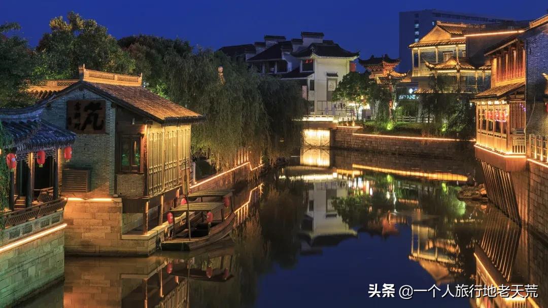 原来它才是江苏最安逸城市，累了就去小住几天