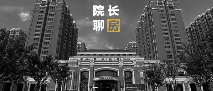 名校聚集区属于什么档次,名校聚集的地方
