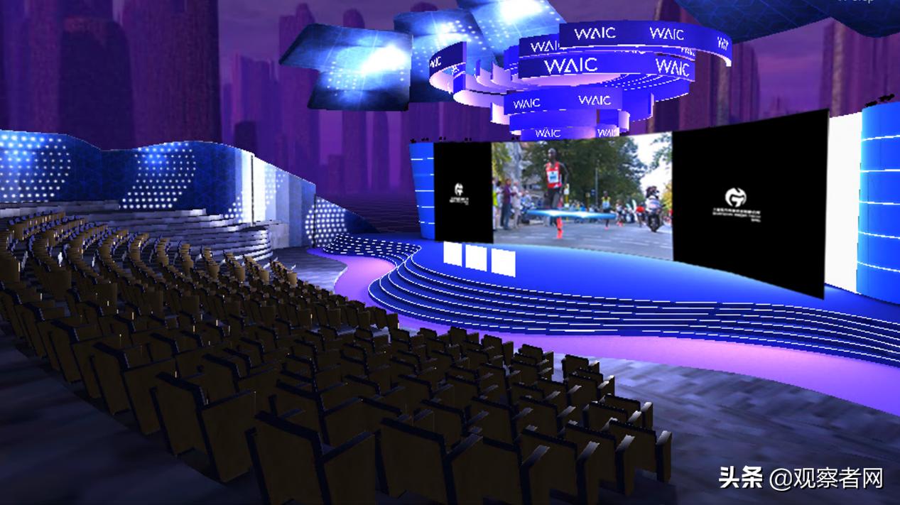 人工智能大会参观指南,上海世界人工智能大会2021攻略