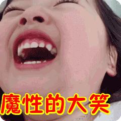 rmit已经出分了吗,rmit成绩