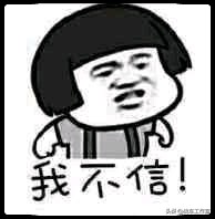 两轮承载灵魂的出处,两轮承载生命