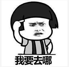 轻松一刻·第一次,一直进不去,肿么办?