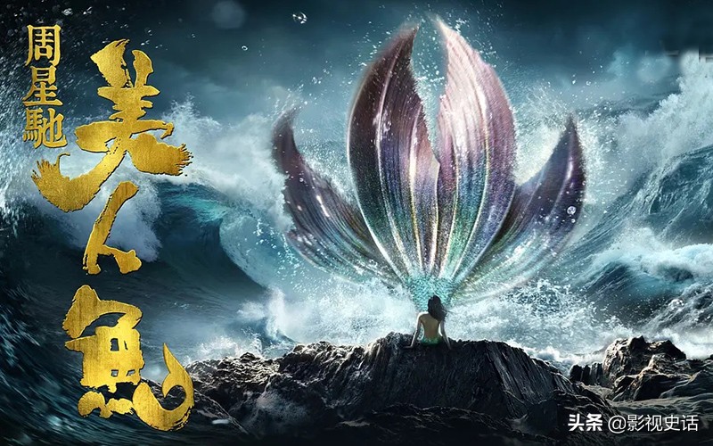 这20部电影必看,这几部上十亿票房的电影你看过吗