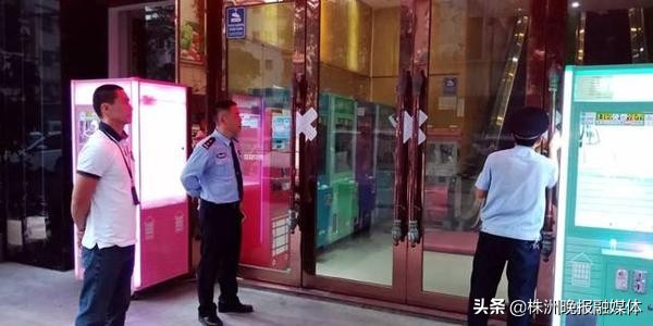 四个学生去ktv,学生兼职服务员心酸