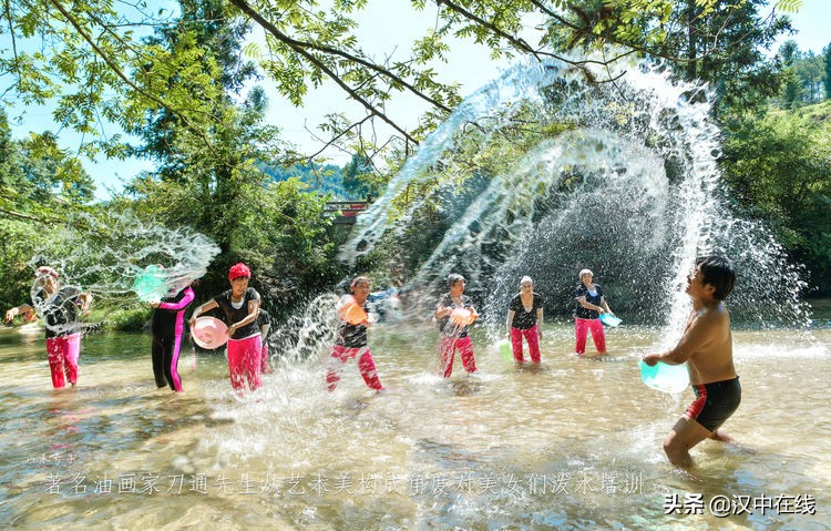 2020汉中水上表演,城固二里泼水