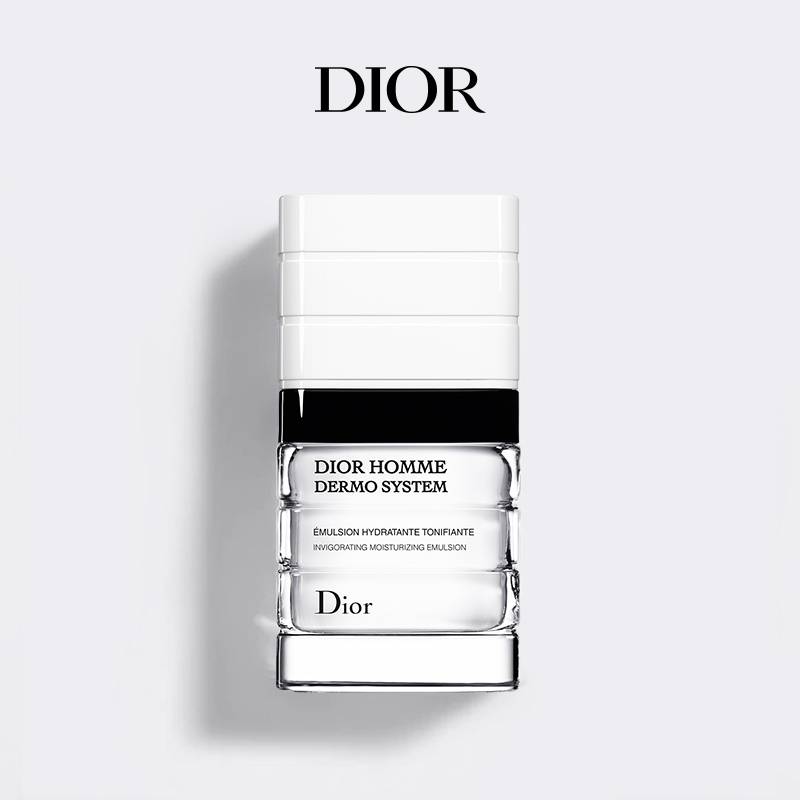 哪款男士保湿乳液最好用,男士乳液推荐性价比高的