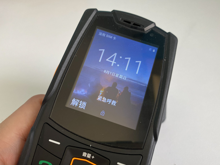 鑰佸勾缈荤洊鎵嬫満鑳藉埛鎶栭煶鑳界帺寰俊,鑳藉埛鎶栭煶鑳藉井淇$殑鑰佸勾鏅鸿兘鎵嬫満