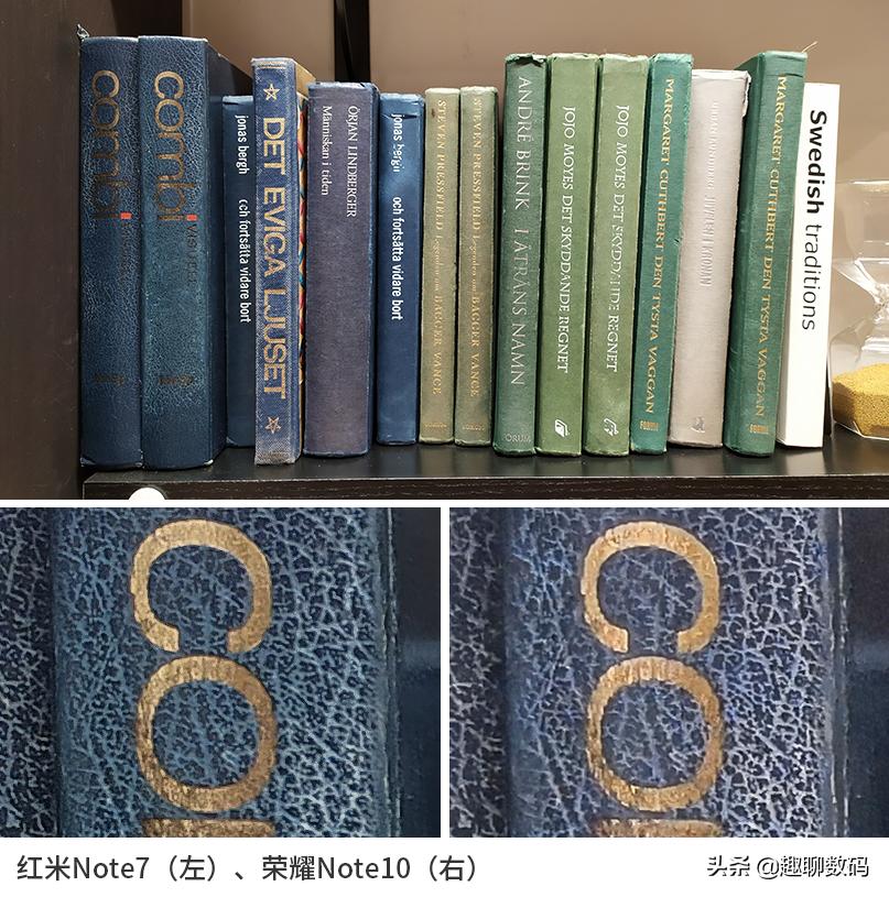 红米note7详细测评,红米Note7图文评测