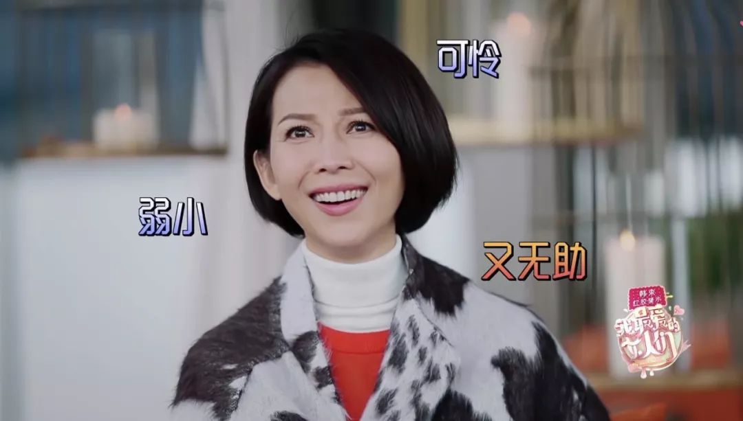 带老妈与娃一起出游,带父母和女朋友一起旅游