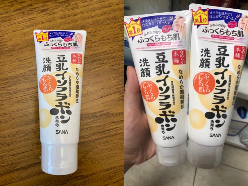 爆款洗面奶红榜,抖音爆款榜洗面奶