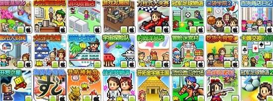 开罗游戏为什么没人玩了,开罗游戏为什么都下架了