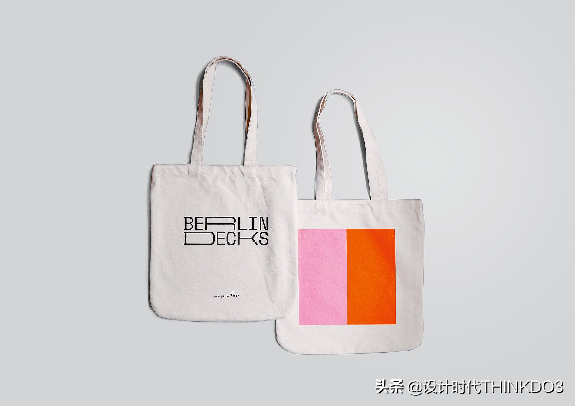 2020年德国红点设计奖新趋势,2018红点产品设计奖介绍