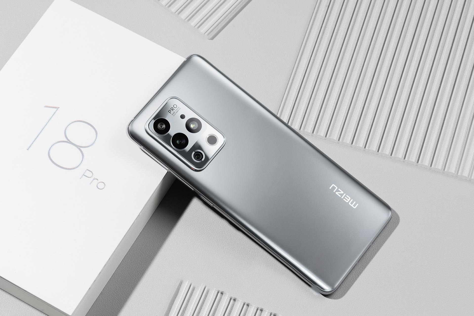 flyme最新安全攻略,flyme隐藏功能大揭秘