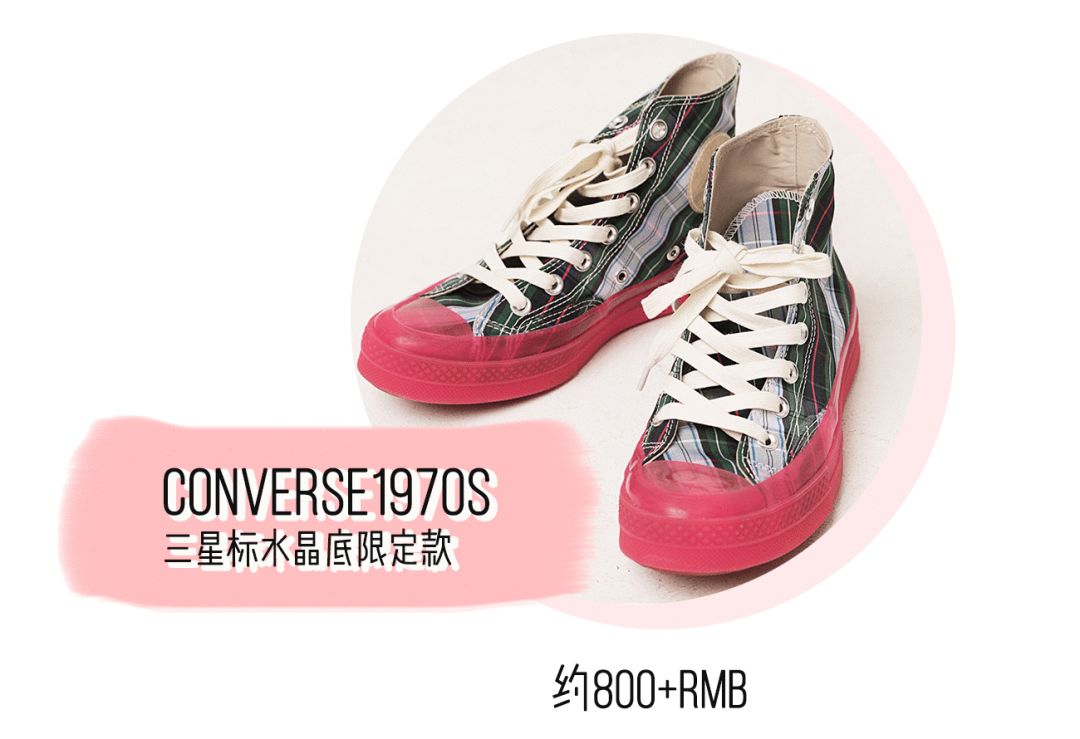 韩国明星减肥饮料,女明星都在喝的减肥饮料