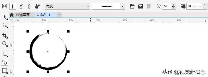 cdr怎么做出水彩效果水墨字,cdr怎么画水墨晕染效果