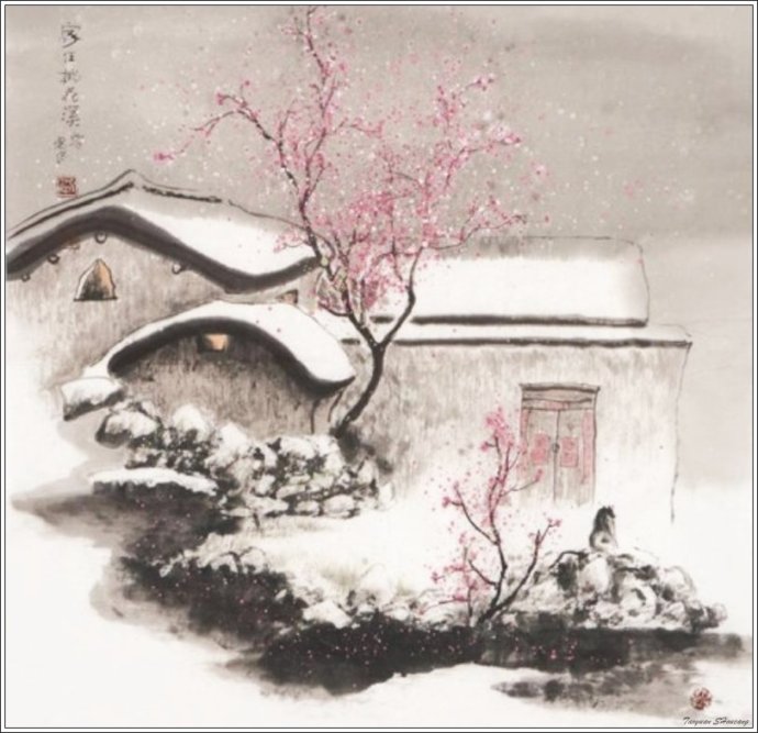 人生八雅书画,人生八雅琴棋书画图片