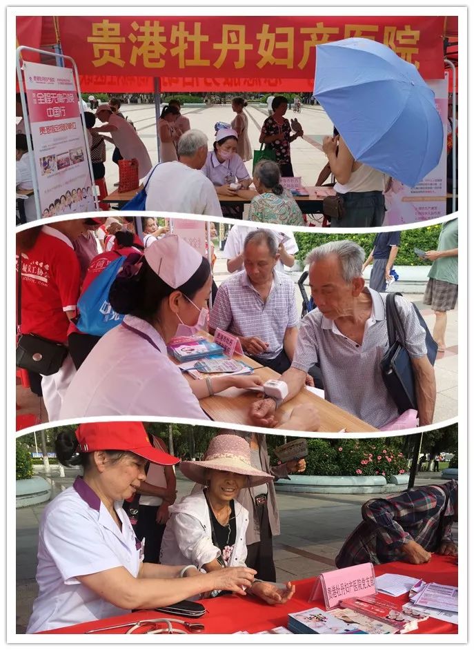 牡丹妇产医院贵港,贵港牡丹妇产医院好不好